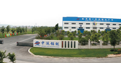 Chine China Shipping Anchor Chain(Jiangsu) Co., Ltd
